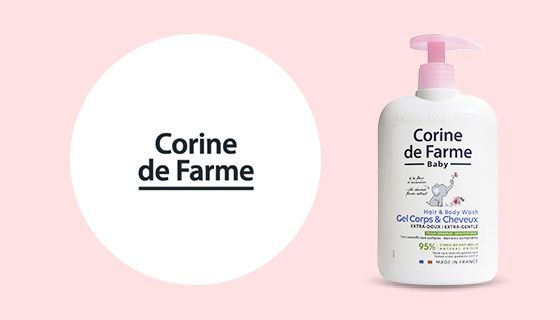 orine de farme