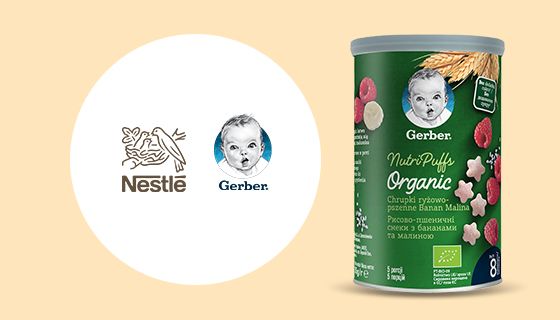 nestle gerber